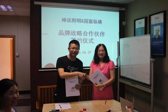國富縱橫攜手神話照明，譜一曲家居門店光影傳奇！