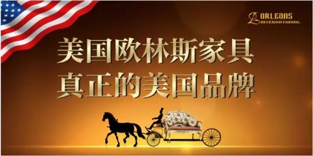 高端品牌，如何打造工廠直購活動？