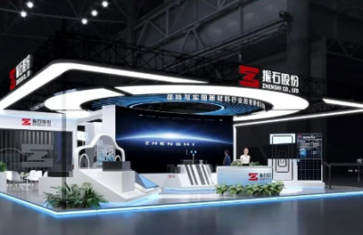 展會(huì)資訊 | 振石股份即將亮相第28屆中國(guó)國(guó)際復(fù)材展，誠(chéng)邀您參加！